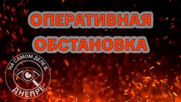 Ночью и утром 21 мая ВС РФ атаковали Днепропетровск и область