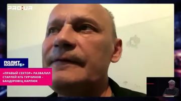 «Правый сектор» развалил старлей КГБ Турчинов – бандеровец Карпюк
