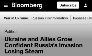 Дмитрий Песков в комментарии Bloomberg опроверг сообщения о том, что Владимир Путин якобы установил сроки завершения конфликта на Украине