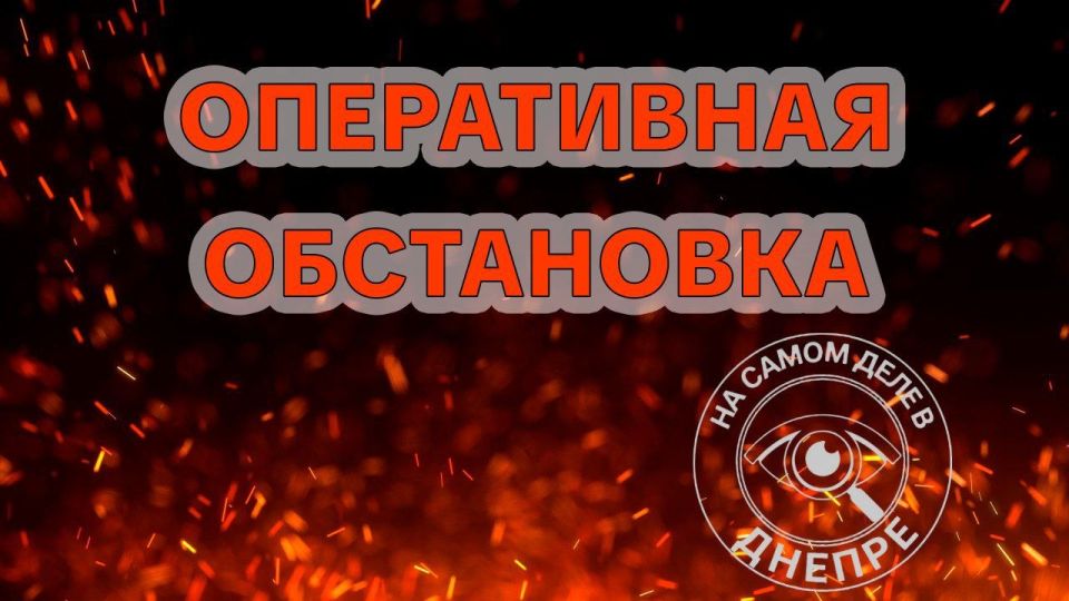 Сегодня вооружённые силы Российской Федерации обстреляли несколько объектов, связанных с ВСУ Днепропетровской области