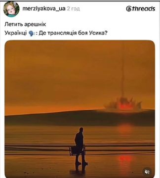 Михаил Онуфриенко: Я бы предложил Министерству обороны прекратить выступать с заявлениями, что "наш удар нанесен в ответ на"