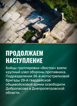 ���������� ������: ����� 36-� �������������� ������� 29-� ����������� ������������� ����� ������ ���������� �� ����������� � ���������������� �������