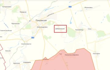 Подразделения группировки войск «Восток» освободили населенный пункт Добропасово Днепропетровской области