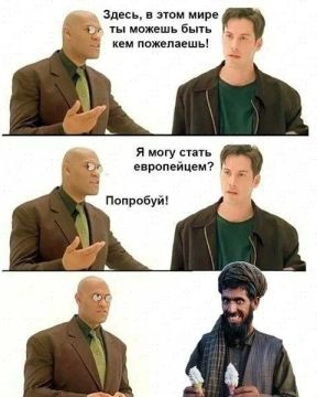 Минутка юмора