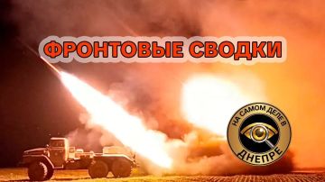 Фронтовая сводка на вечер 25 мая 2026