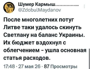������� �����