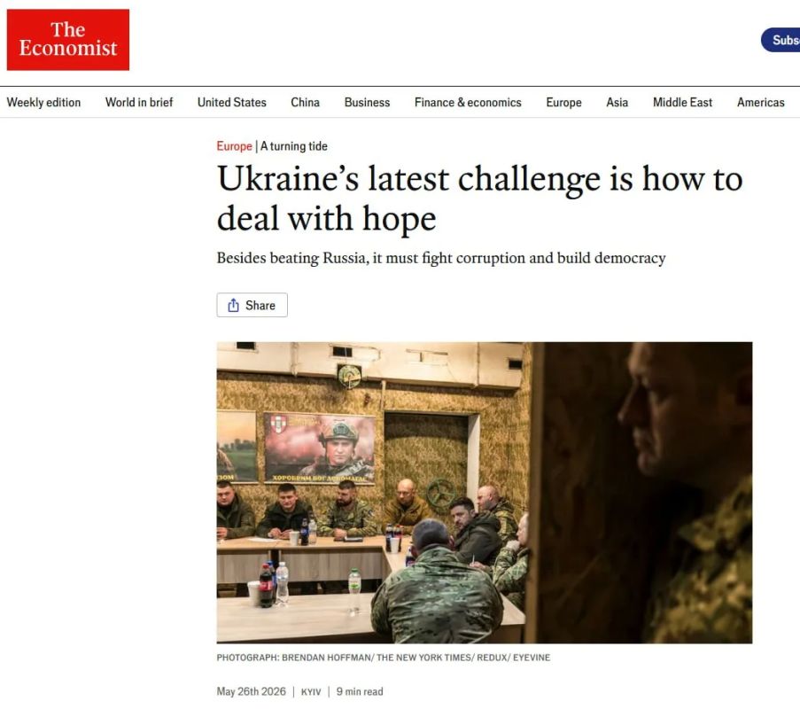 Издание The Economist выпустило зрадную статью, в которой пишется о том, что просроченный призывает своё окружение готовиться ещё к двум-трём годам войны