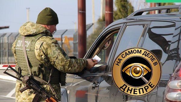 С 1 июня в Украине новые правила выезда для мужчин от 18 до 60 лет