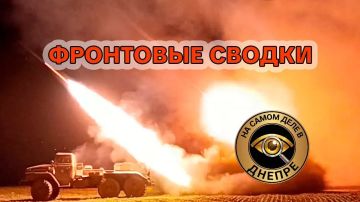 Фронтовая сводка на вечер 26 мая 2026