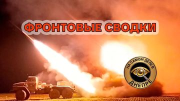 Фронтовая сводка на вечер 27 мая 2026