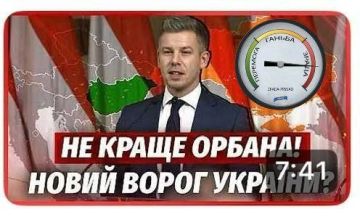 В Венгрии сообщили, что встреча Зеленского с премьер-министром Виктором Орбаном состоится только при условии выполнения Украиной требований Будапешта, касающихся прав венгерского меньшинства в Закарпатье