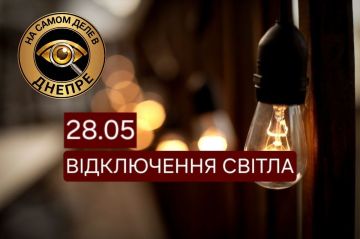28 ��� � ��������������� � ����� � ��������� �������� �� ������������ ����� ����� �������� �������� ��������� ��� �����