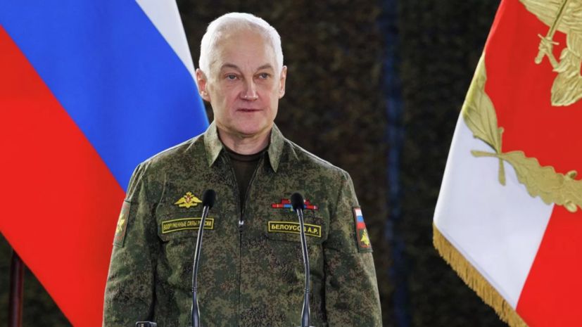 Белоусов: взятие Новоподгородного создаёт условия для продвижения войск «Центра»