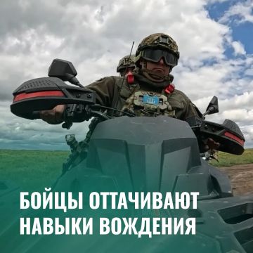 Минобороны России: Штурмовые подразделения 58-й гвардейской общевойсковой армии группировки «Днепр» совершенствуют навыки по управлению багги, квадроциклами и мотоциклами