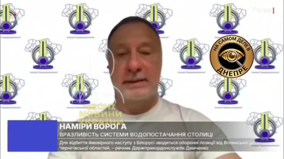 Решается вопрос о повышении тарифов на воду до экономически обоснованных уровней — Дмитрий Новицкий, президент Ассоциации "Укрводоканалэкология"