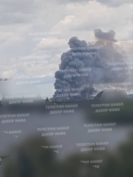 В Днепропетровске после удара БпЛА поднялся дым