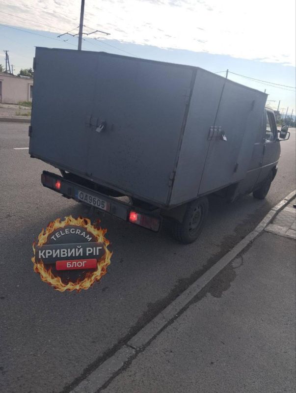 Людоловки в Кривом Роге теперь выглядят так