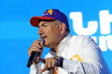 ���� ��������: � ������� � �������: �������� ���(�) �����