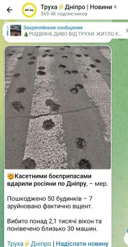 Сергей Лебедев: Отмазки бандеровцев из #Днепропетровска