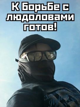 Информация для распространения среди жителей Украины