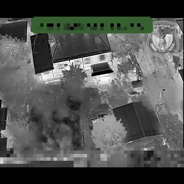Херсонское направление, Антоновка
