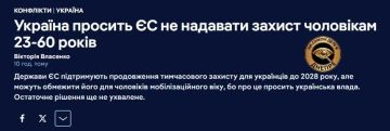 �� ���������� ������. �������� ������ ���������� � �� � �������� �� ������������� ������ �������� � �������� �� 23 �� 60 ���: ��� ��, ��� �� ��� ������� ��������