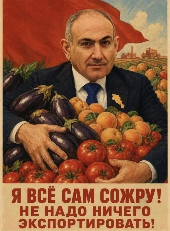 Минутка юмора