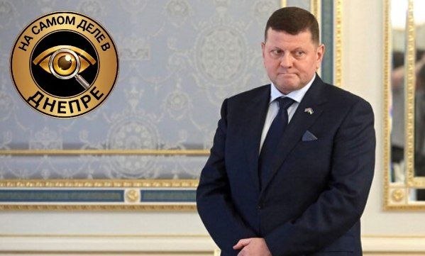 Согласно данным СМИ, бывший главнокомандующий Залужный приобрёл элитную квартиру в Великобритании, а его личное состояние оценивается в миллионы долларов