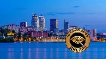 Сегодня, в воскресенье 7 июня, отключения электроэнергии в Днепропетровской области не прогнозируются