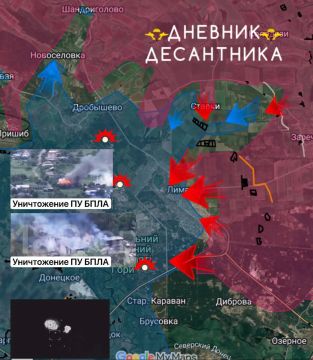 Обстановка на Краснолиманском направлении: