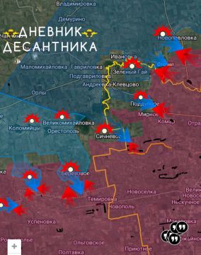 ���������������� ����������� ( ������ �� @DnevnikDesantnika)