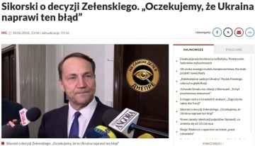Польша призвала Украину отменить переименование подразделения ВСУ в честь УПА