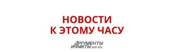 ВС РФ ударили по мосту в Затоке Одесской области, по которому поставляется западное оружие