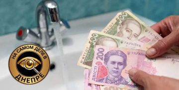 Коммунальное предприятие «Ауловский водопровод» предлагает поднять тарифы для бизнеса на воду и водоотведение