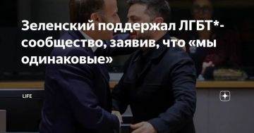 ������� �����. ���������� �������! ������ ����� ������� �������� �� "����������"