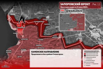 WarGonzo: Фронтовая сводка на утро 11.06.26