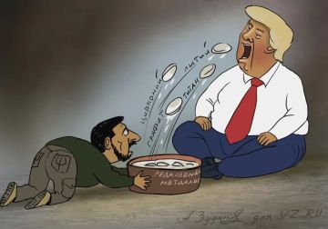 ������ ����: ��������� ����������������� ������������� �����������