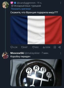 Минутка юмора. ПОДПИСАТЬСЯ