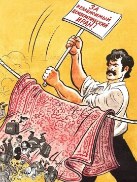 Минутка юмора. 1979 г. Бор. Ефимов