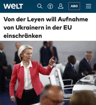 Временная защита для украинцев в ЕС будет продлена, но не для всех