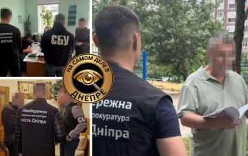 Директор предприятия в Днепропетровске и его бывший заместитель стали фигурантами нового уголовного дела