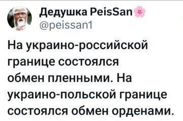 Минутка юмора. ПОДПИСАТЬСЯ