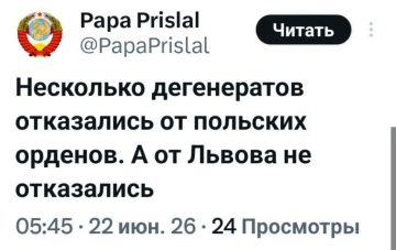 ������� �����