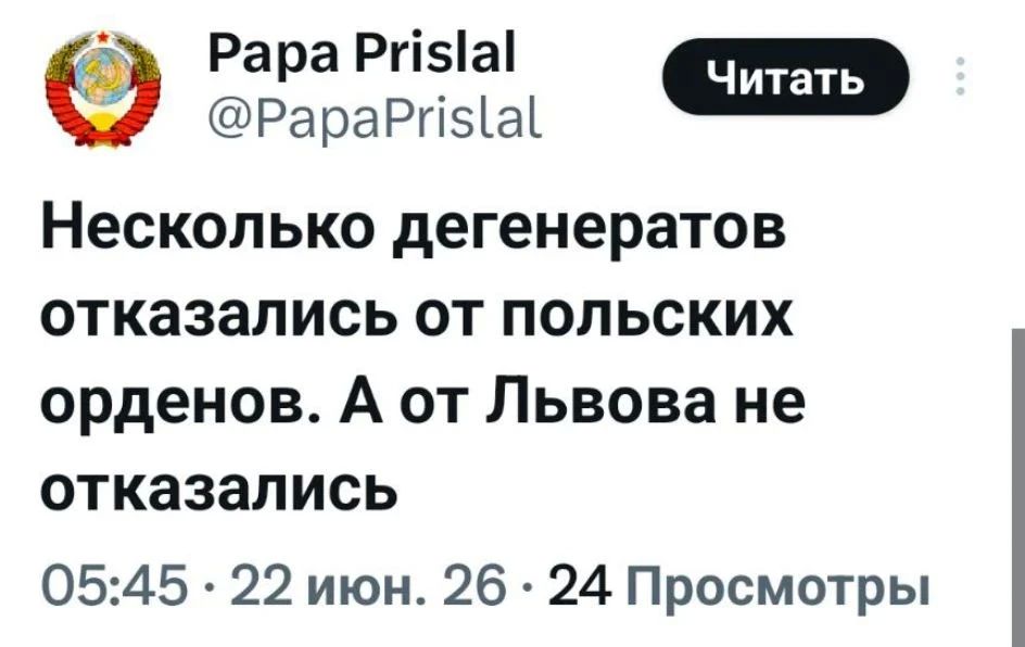 Минутка юмора