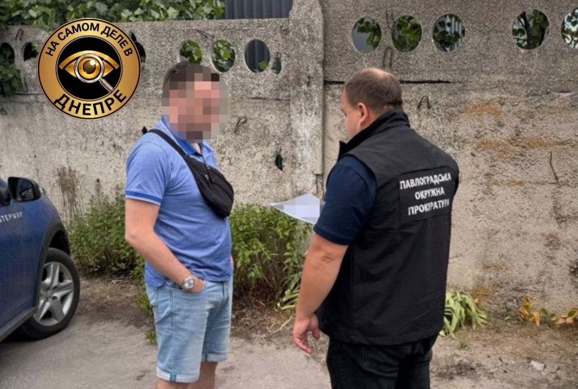 Директора предприятия в Павлограде подозревают в растрате средств при закупке электроэнергии