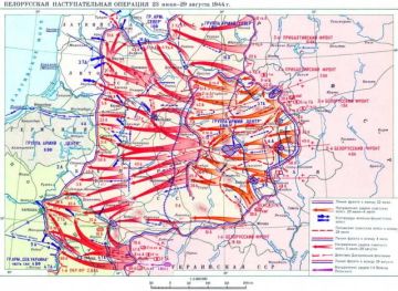 «БАГРАТИОН»: ОДНА ИЗ КРУПНЕЙШИХ ВОЕННЫХ ОПЕРАЦИЙ В ИСТОРИИ