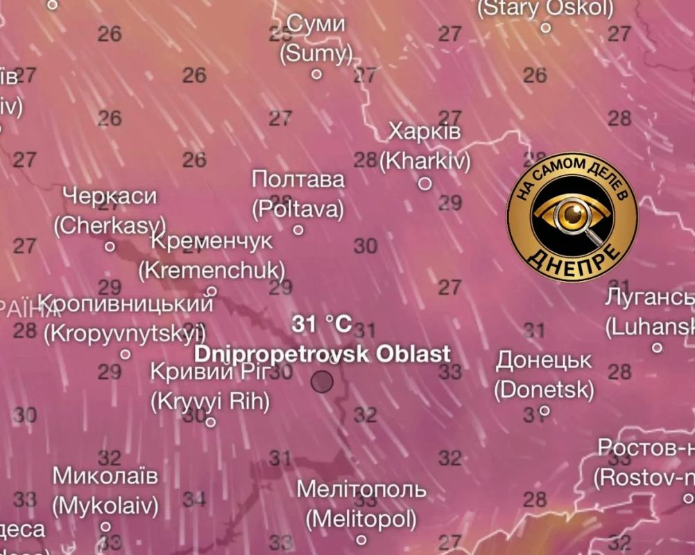 Уже на следующей неделе в Днепропетровске ожидается жара до +31°С