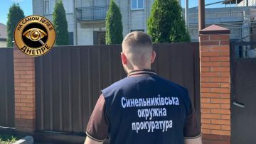 Украли 5 млн на сиротах: на Днепропетровщине разоблачили коррупционную схему мэра и начальницы службы по делам детей