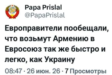 ������� �����