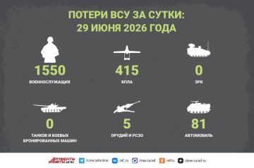 ������� ��� �� 29 ����. � ������� ������ �� �� ���������� ����������� � ������ ��� ��������� ���� � ����������